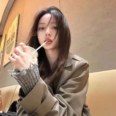 仁穆大妃